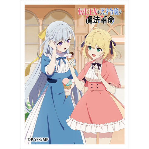 『転生王女と天才令嬢の魔法革命』スリーブ (アニスフィア&ユフィリア/街歩き)